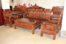 【紅木家具檀木】最新最全紅木家具檀木 產品參考信息